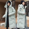 Elvira - Sophisticated Winter Coat